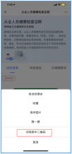 7910d6e67d8598c6c1dc27796b31dc4