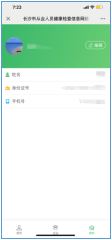 d118286b3fcc837efddf3d33c7e94b8