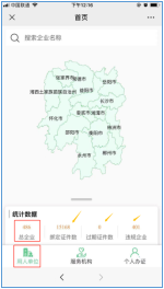 3114ae741884cce4089da71177f99fd