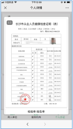 627156b1a9990059344425555645646