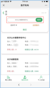 842df3a37920f294969df568239d229